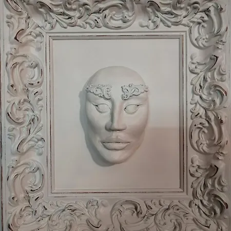 La Casa Del Arte Cadiz
